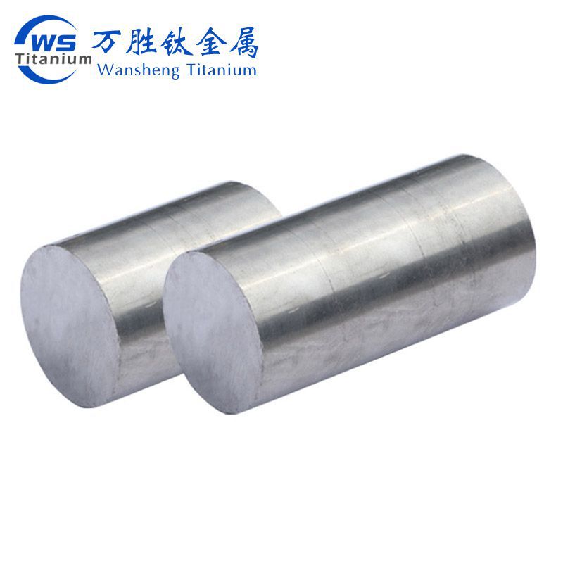 瑞丽航空APP账号注销方法