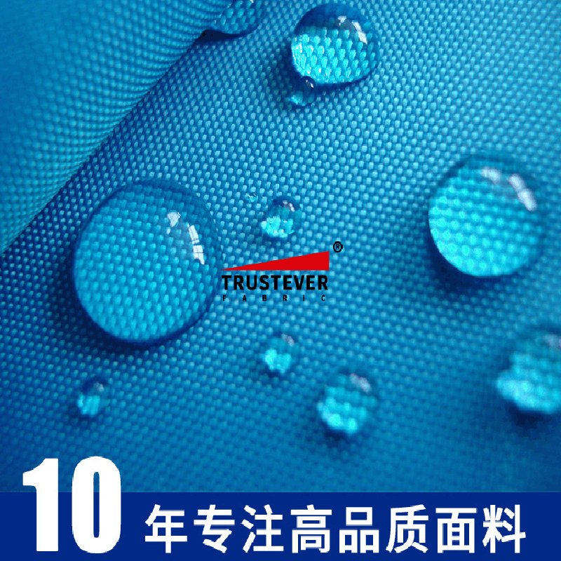 设置单据审批功能步骤