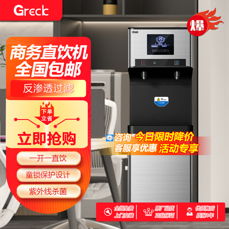 京东爱玛爱朵晴天2.0黑款直降700元