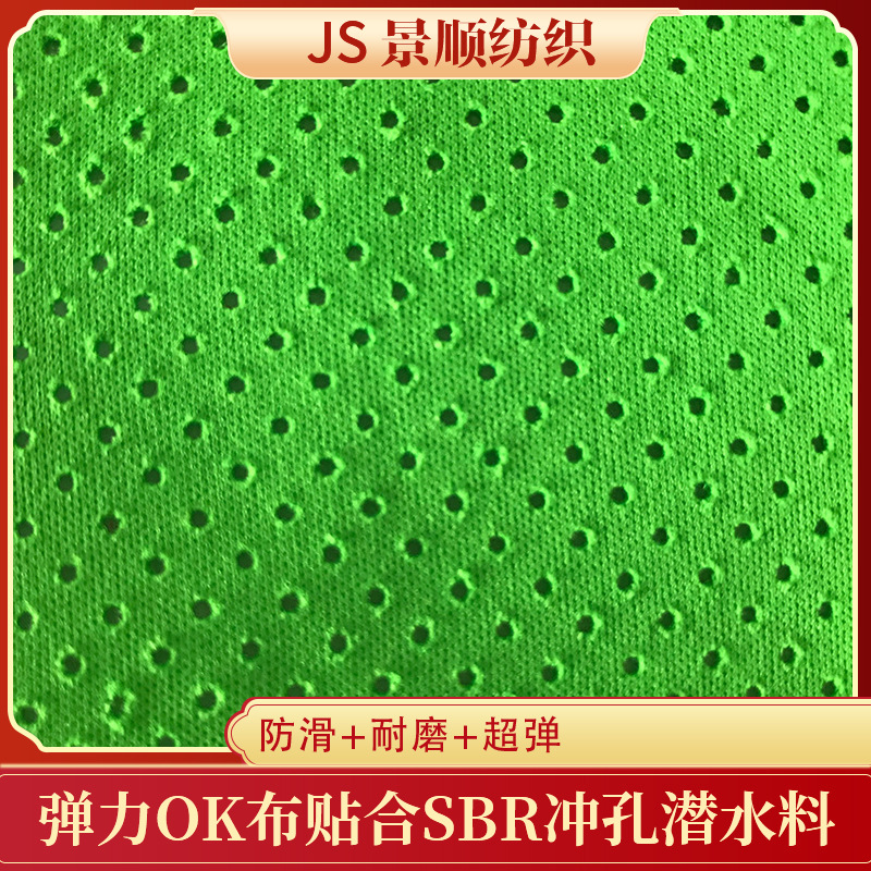 惠州深标特领界EV促销，限时优惠高达3万！