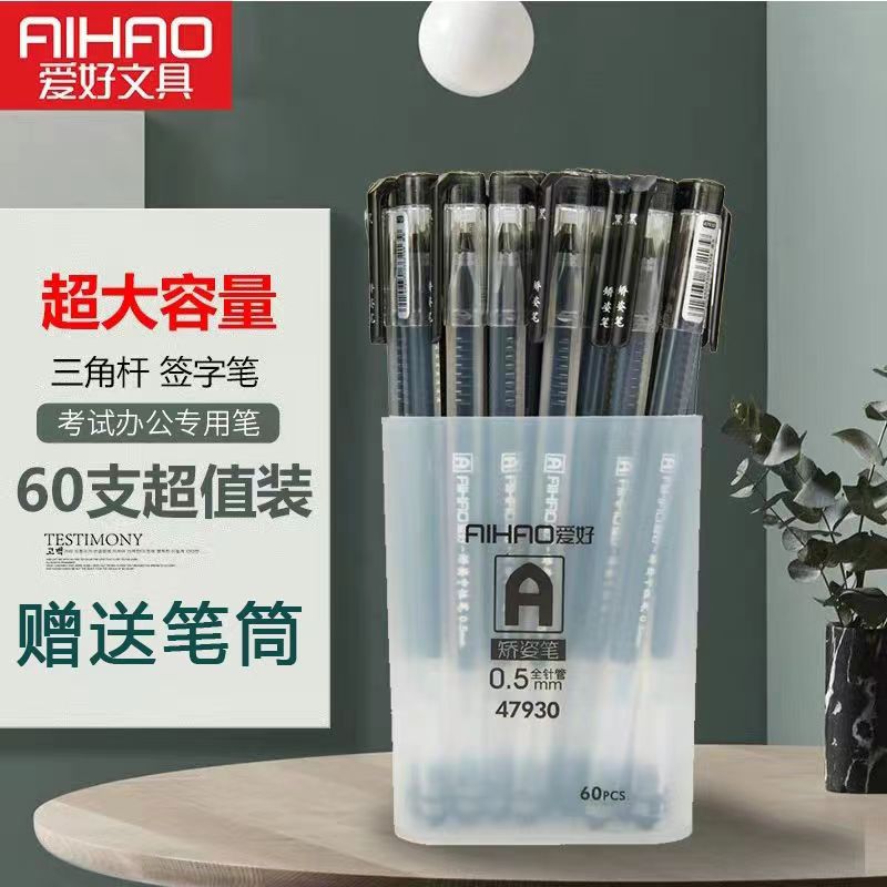 淘宝开店全攻略