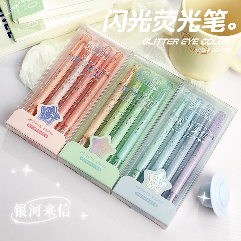 山特 3C3PRO100KS贵阳UPS含安装调试