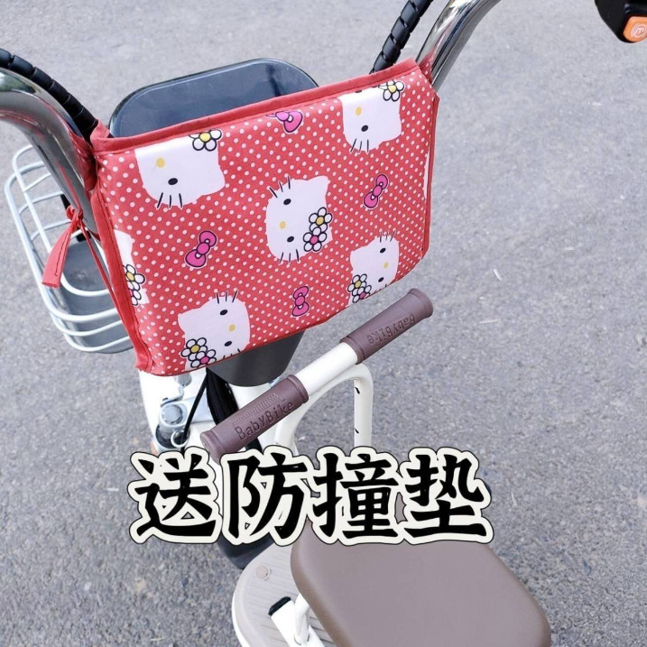 Electric Vehicle Front-Mounted Child Seat, Motorcycle Scooter Child Seat, Baby Safety Seat for Electric Scooter