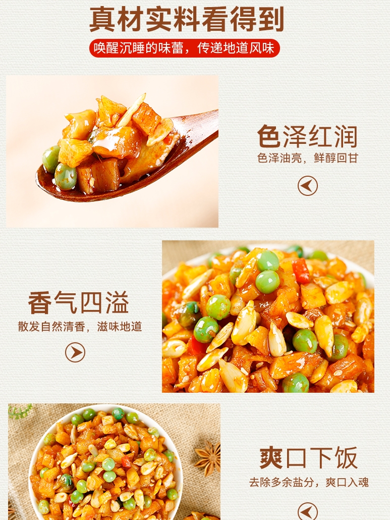 PPO日本旭化成220Z