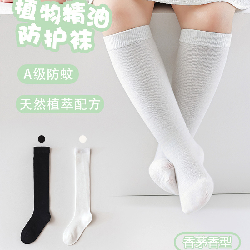 7.5KW机房专用空调
