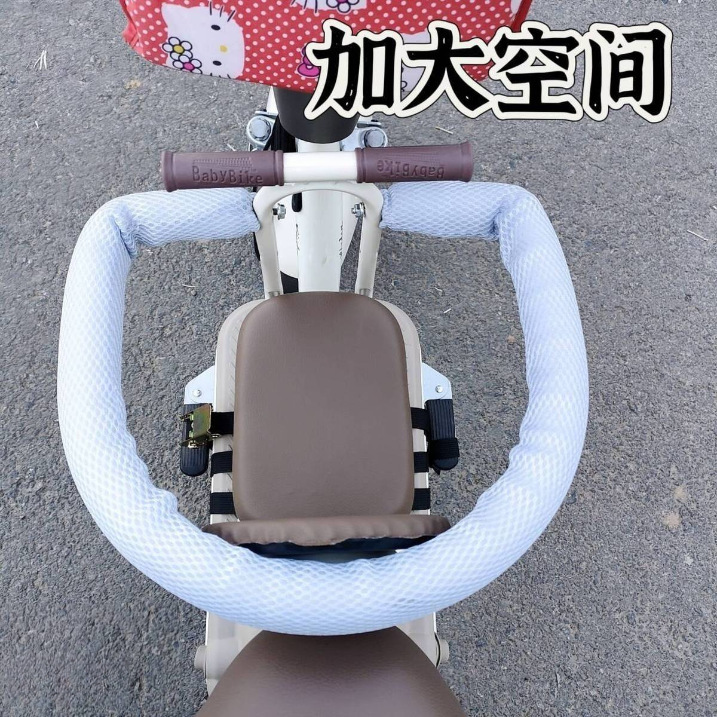 Electric Vehicle Front-Mounted Child Seat, Motorcycle Scooter Child Seat, Baby Safety Seat for Electric Scooter