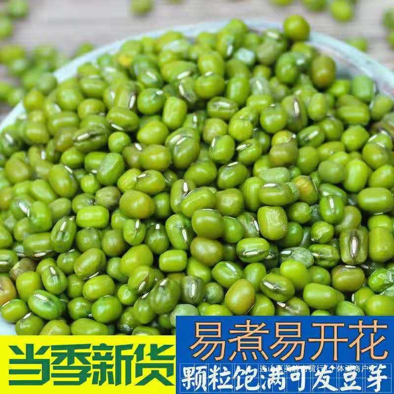 东成DSM820-100角磨机93.5元抢