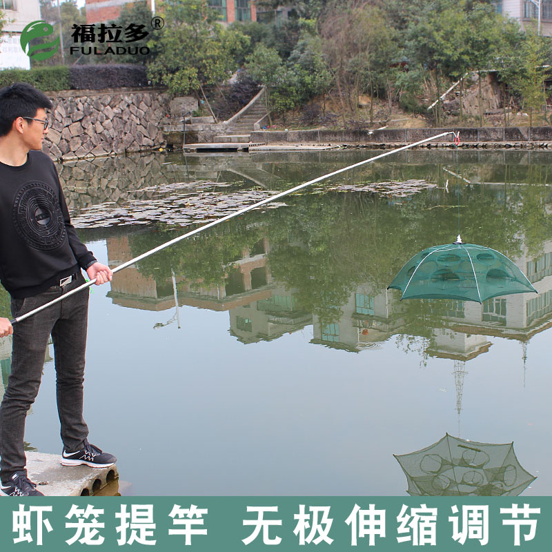 芝麻酱搅拌桶