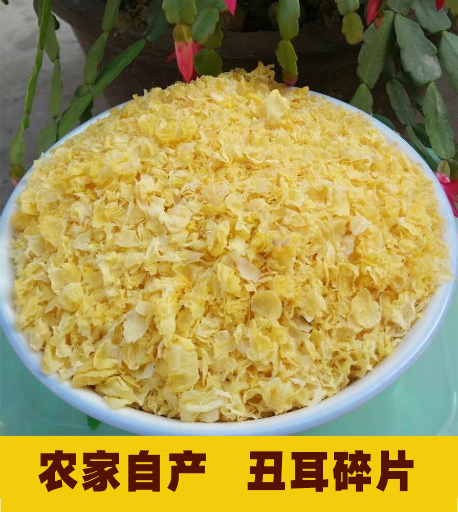 宁诚装修隔断