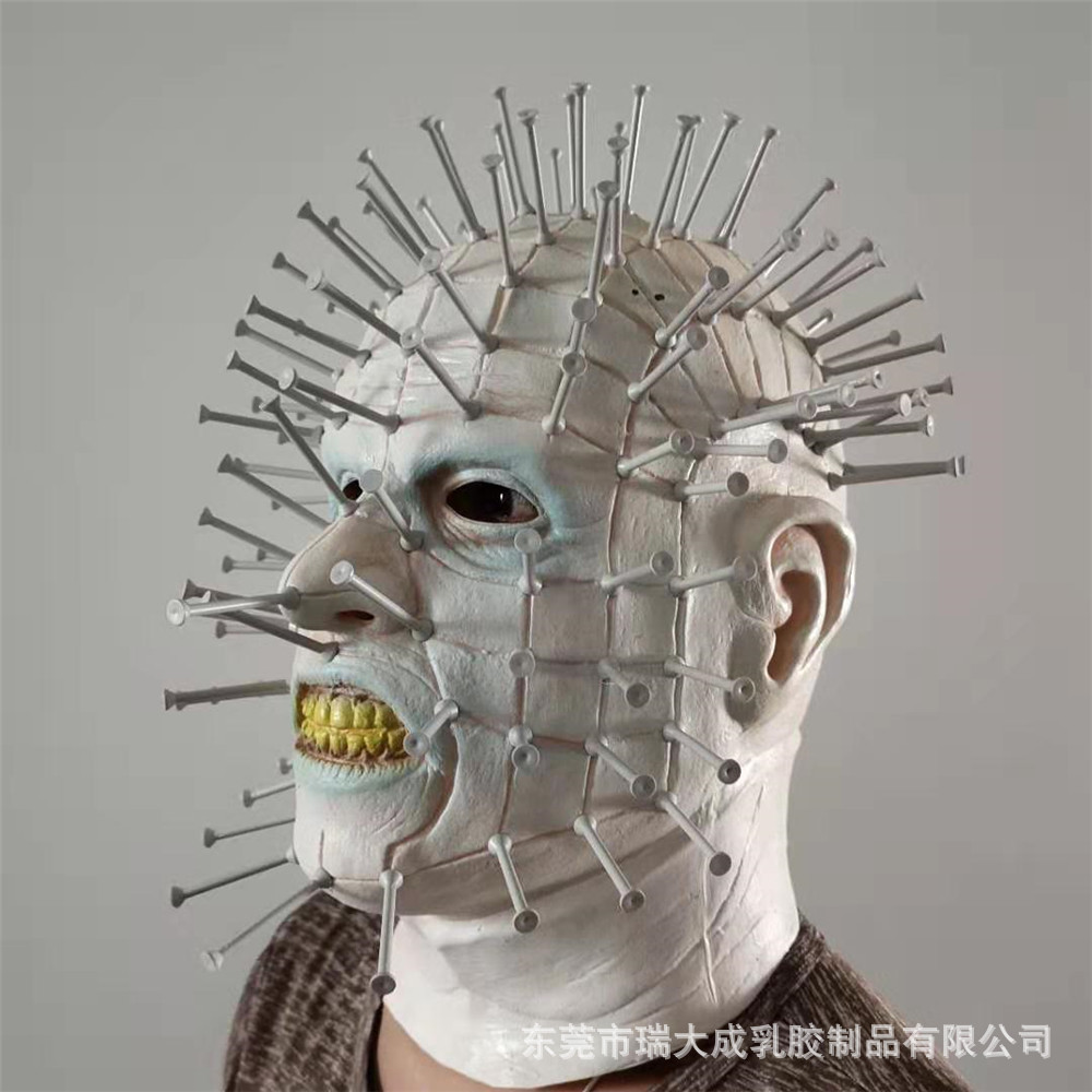 Creative Halloween Latex Headgear Mask, Funny Headgear, Nail Ghost Headgear, Holiday Party Mask Manufacturer