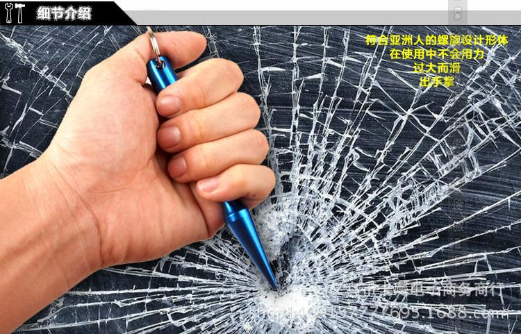 European and American popular cool stick key stick pen shaped stick anti wolf sharp weapon non telescopic Cuban rattan broken window escape stick