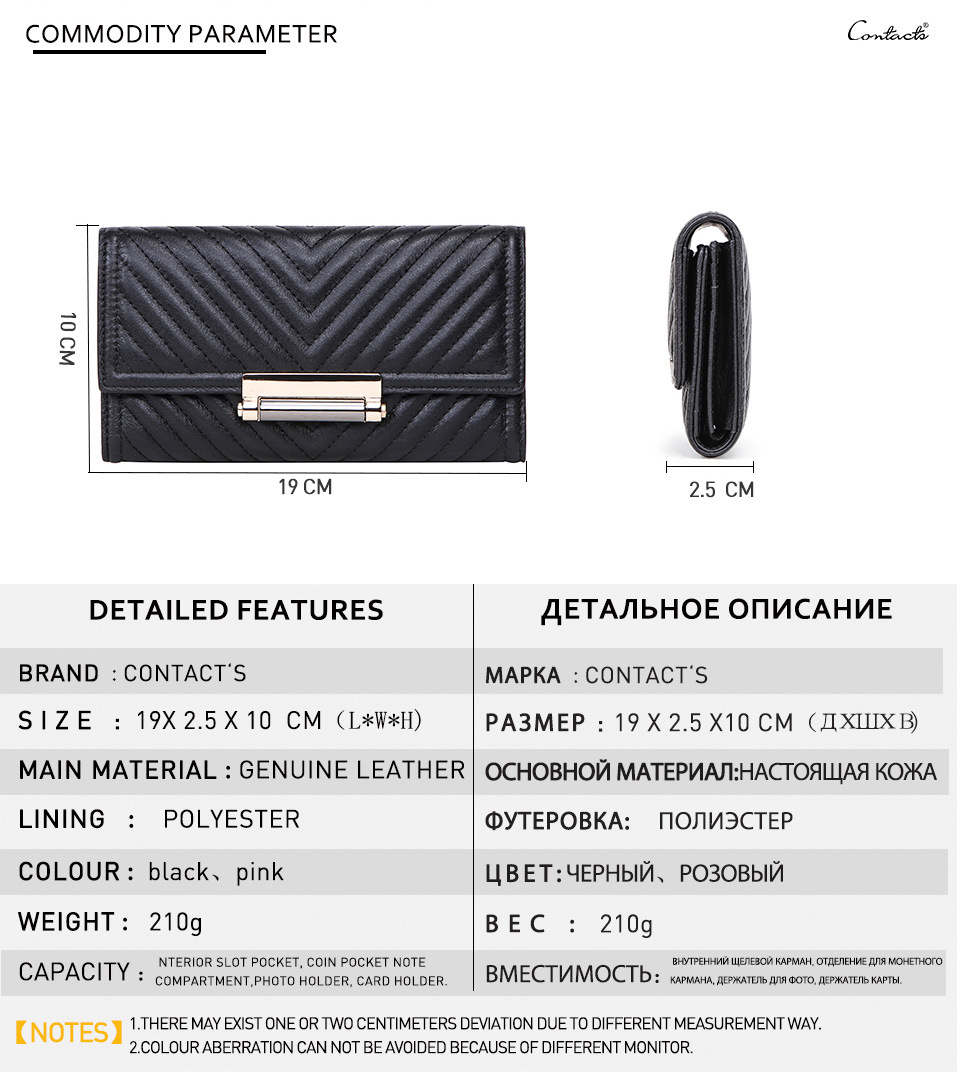 C1129.black_04.jpg