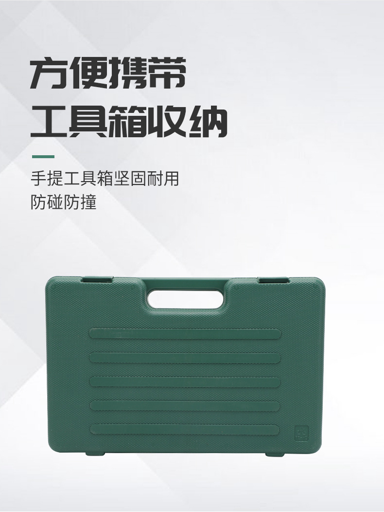 Tianmeicheng Details Page_03
