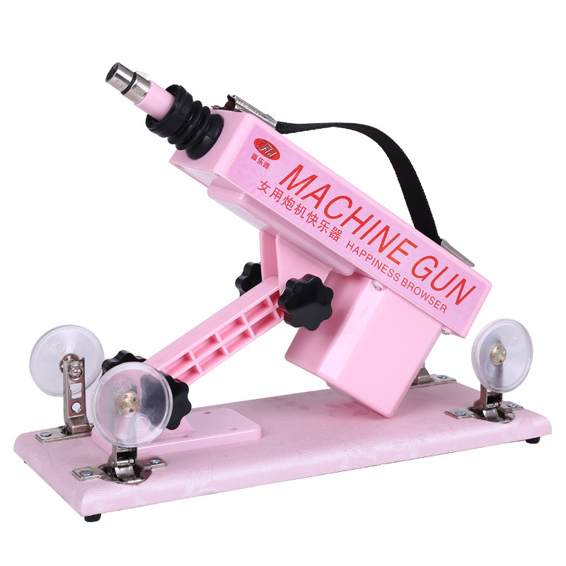 Automatic Gun Electric Vibrating Sex Machine For Women