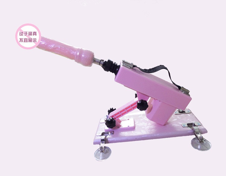 Automatic Gun Electric Vibrating Sex Machine For Women