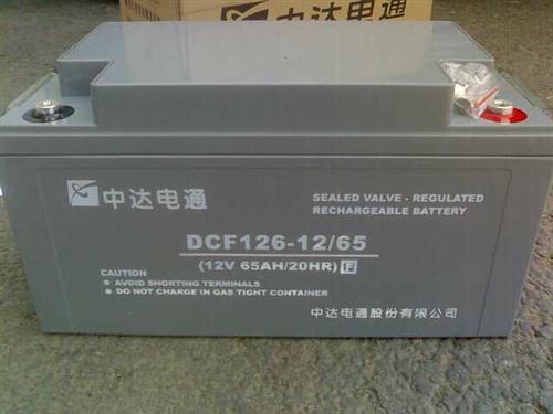 0_xudianchi_2200_2015040114333