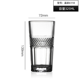 Jingjia Creative Multifunctional Water Cup Whisky Cup Heat Resistant Glass Juice Cup Wine Ware Wholesale Set