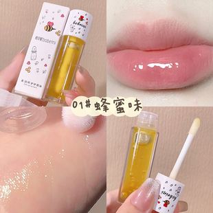 Bee Lip Oil Lip Care Water-glossy Glass Transparent Lip Protecting Honey Repair Dry and Cracked Skin Female Doodle Lip Moisturizing Lip Oil