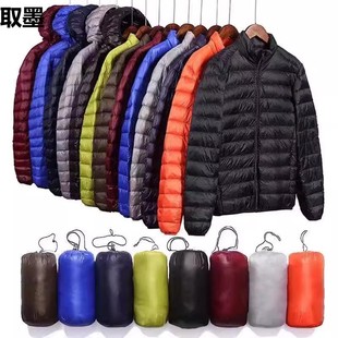 2024 new lightweight cotton-padded jacket men's slim short Korean fashion brand plus size fashion thin winter coat men's clothing