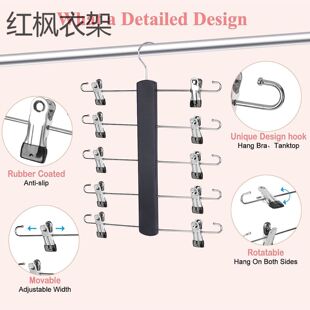 Multifunctional wooden non-slip skirt clip pants rack multi-layer pants clip magic storage skirt pants underwear hanger