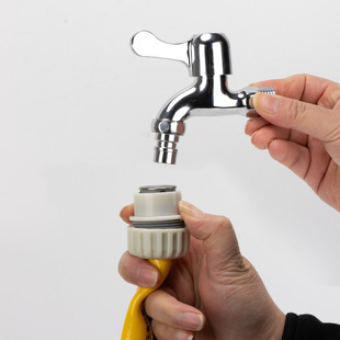 Household Washing Machine Faucet Buckle Quick Connector 6-point Hose Water Pipe Conversion Joint Water Gun Water Pipe Quick Connection