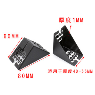 Wooden door plastic corner L-shaped furniture cabinet anti-collision black plastic corner plate plastic packaging protection corner