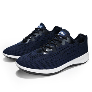 2025 spring cross-border plus size men's shoes outdoor sneaker casual shoes fashion men's breathable board shoes outdoor shoes