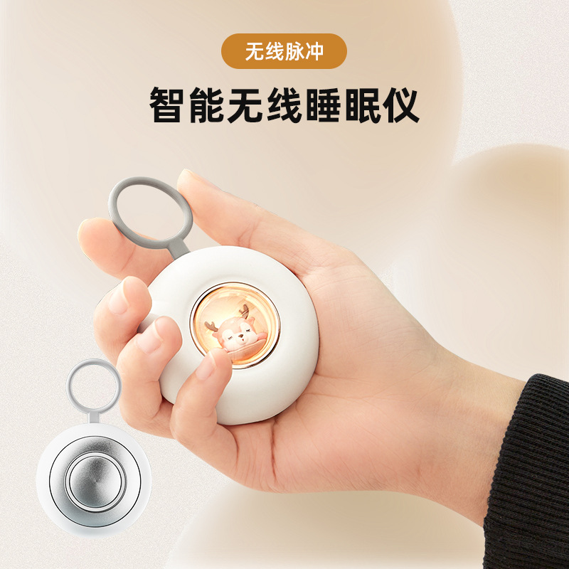 Cross-Border Hand-Held Microcurrent Sleep Instrument Insomnia Intelligent Wireless Pulse Sleep Instrument Refreshing and Refreshing Artifact Two-In-One