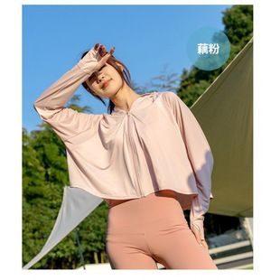 Ice Silk Sun Protection Clothing Women's Summer Thin UV Protection All-match Sun Protection Clothing Loose Sports Outdoor Hooded Coat Women
