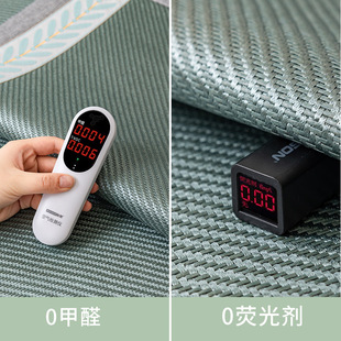 wormwood rattan mat sofa cushion summer mat cushion cool feeling ice silk non-slip sofa cover cover cloth cushion summer