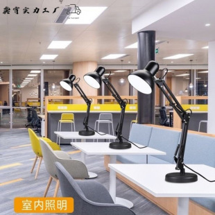 American Folding Plug-in Office Eye Protection Learning Nail Art Lighting Special Lights Bedroom Dormitory Bedside Desk Lamp
