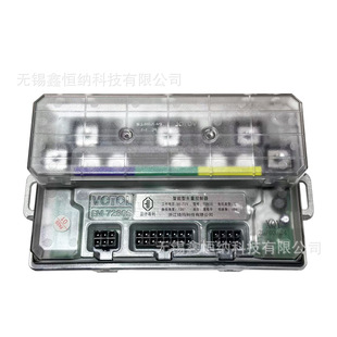 NEW Lander VOTOL Новый 7280S контроллер 90A Самообучение Электрический мотоциклы 72v умный синусоидальный контроллер