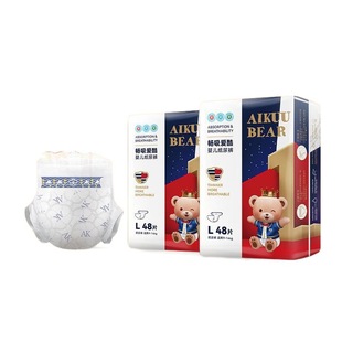 [Сертификация медицинского уровня] Aiku Bear подгузники ультратонкие дышащие подтянные брюки XL Детская мягкая моча не влажная XXXL