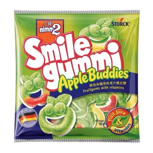 German nimm2 Erbao Sugar Popular Gummy Candy QQ Sugar Fruit Flavor Vitamin Candy Individually Packaged