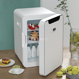 8L Mini Car Home Dual-use Refrigerator Household Dormitory Student Refrigeration Single Dormitory Small Refrigerator Others