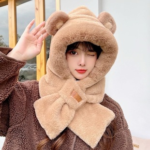 Cute Fox Ears Plush Hat Scarf One-piece Three-piece Set Women's Winter Cycling Thickened Warm Ear Protection Hat