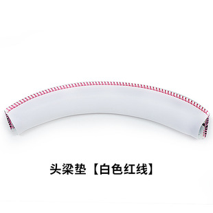 Применимо для Kingston HyperX Cloud II Hurricane наушники 2-го поколения Alfa Sky Arrow Губка Наушанки