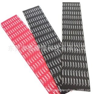 Customized EVA table tennis ball sponge edging eva sports equipment edging