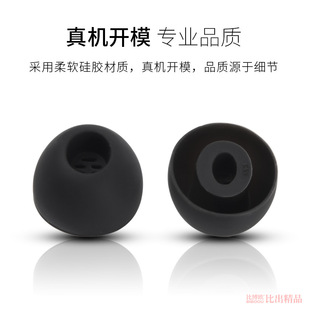 Оптовая продажа для Huawei freebuds4i Bluetooth-гарнитура силиконовая крышка для ушей противоскользящая гарнитура 4i аксессуары для гарнитуры