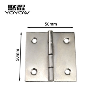 Factory spot wholesale 2.5 inch 3.5 inch 4 inch square flat hinge cabinet door square corner iron hinge hinge