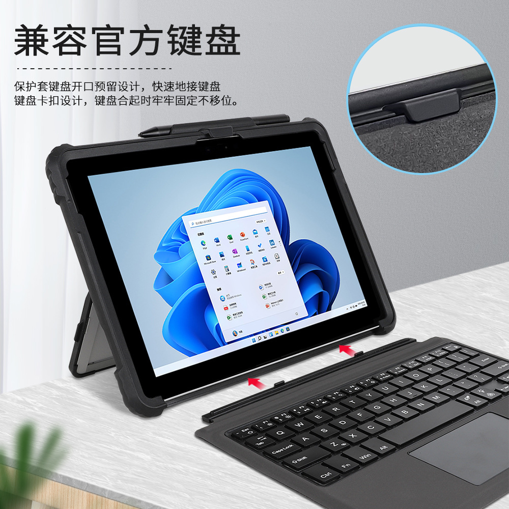 Microsoft Surface Pro9 10 11 12 uchun shaffof akril qopqoq GO4