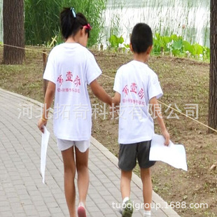 Jungle directional treasure hunting equipment outdoor forest expansion Group building parent-child research base Children physical training
