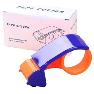 Factory supply plastic cutter tape machine clip tape machine packing express logistics carton sealer tape machine