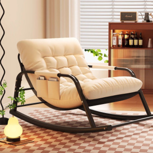 Explosive Rocking Chair Double Adjustable Adult Balcony Home Rocking and Recliner Seat Four Seasons Cyber Celebrating Lounge Chair