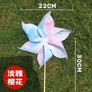 Plastic Cherry Blossom Internet Red Macaron Windmill Dance Props Handheld Wooden Pole Rotating Kindergarten Color Outdoor