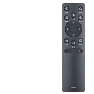 Применимо для Hisense пульт дистанционного управления Hisense TV пульт дистанционного управления оригинальный универсальный контроллер ЖК-дисплей