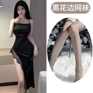 Su Manni sexy royal sister style women's sexy underwear backless pure desire girl lace split ball dress 5293