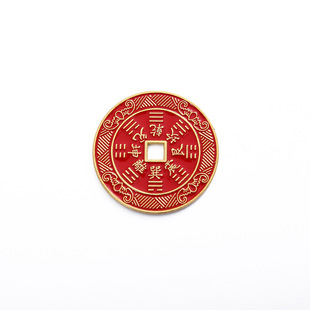 4.0 Mountain Ghost Copper Money Spending Tiangan Earth Pendant Lei Gong Bagua Four Blessed Carved Copper Hanging Antique Coins
