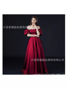 One-shoulder Evening Dress European and American 2025 New Style Atmospheric Long dress Annual Meeting Host Graduation Party Dress