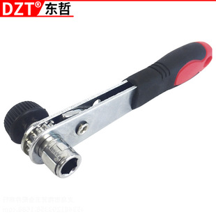 Household 1/4 small fly Ratchet wrench 90 degree right angle turning screwdriver Chrome sleeve batch head double wrench